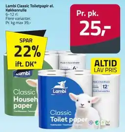 Fleggaard Lambi Classic Toiletpapir el. Køkkenrulle tilbud