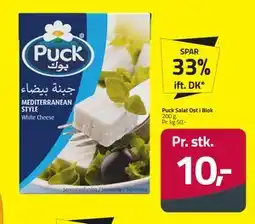 Fleggaard Puck Salat Ost i Blok tilbud