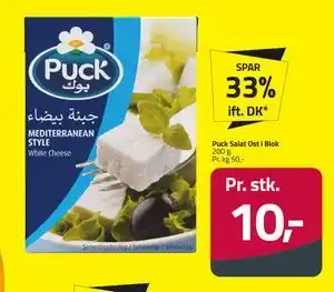 Fleggaard Puck Salat Ost i Blok tilbud