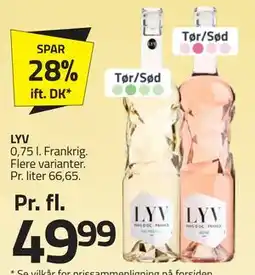 Fleggaard LYV tilbud