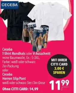 Citti Ceceba T-Shirt Rundhals oder V-Ausschnitt tilbud