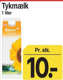 ABC Lavpris Tykmælk tilbud