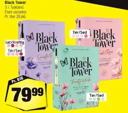 Calle Black Tower (bag-in-box) tilbud