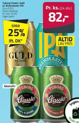 Fleggaard Tuborg (Guld / Brewmaster IPA / Classic) tilbud