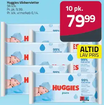 Fleggaard Lambi Classic toiletpapir / køkkenrulle tilbud