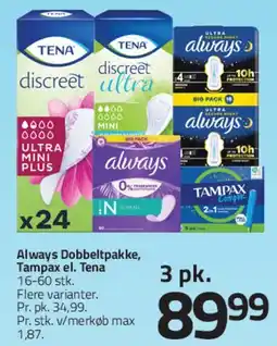 Fleggaard Always / Tampax / Tena (dobbelpakke) tilbud