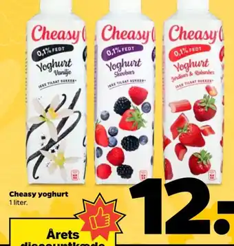 Cheasy yoghurt