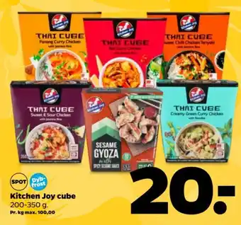 Netto Kitchen Joy cube tilbud