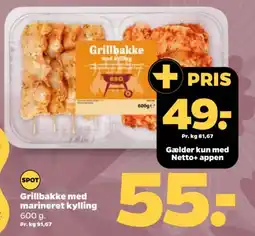Netto Grillbakke med marineret kylling tilbud