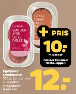 Netto Egelykke spegepølse tilbud