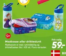 Bilka Madkasse eller drikkedunk tilbud