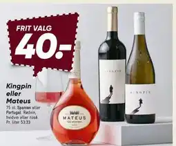 Bilka Kingpin eller Mateus tilbud