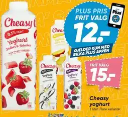 Bilka Cheasy yoghurt tilbud