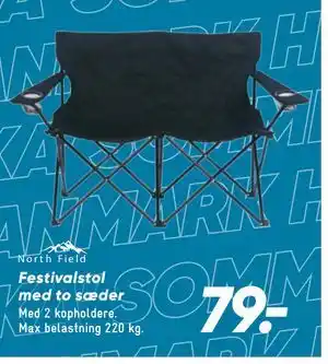 Bilka Festivalstol med to sæder tilbud