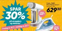 Bilka Tefal Pure Force 2-in-1 tilbud