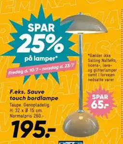 Bilka SPAR 25% på lamper tilbud