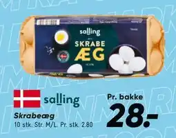 Bilka Skrabeæg tilbud