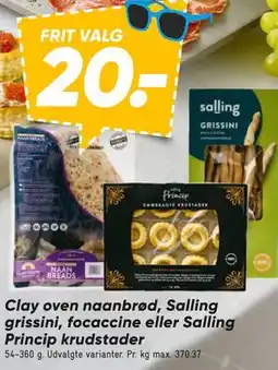 Bilka Clay oven naanbrød, Salling grissini, focaccine eller Salling Princip krudstader tilbud