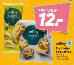 Bilka Brød eller baguettes tilbud