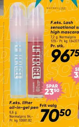 Bilka lifter oil-in-gel pen tilbud