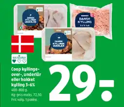 Coop 365 Coop kyllinge- over-, underlår eller hakket kylling 3-6% tilbud
