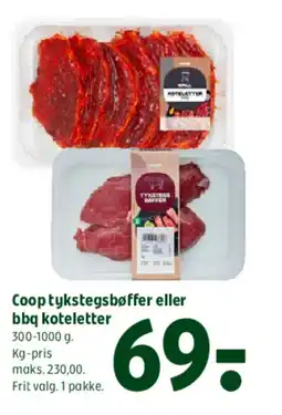 Coop 365 Cooptykstegsbøffer eller bbq koteletter tilbud
