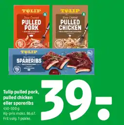 Coop 365 Tulip pulled pork, pulled chicken eller spareribs tilbud