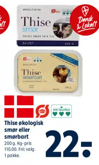 Coop 365 Thise økologisk smør eller smørbart tilbud