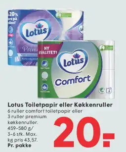SPAR Lotus Toiletpapir eller Køkkenruller tilbud