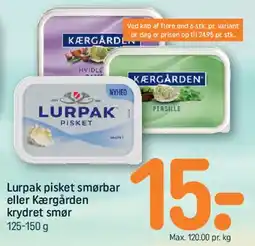 REMA 1000 Lurpak pisket smørbar eller Kærgården krydret smør tilbud