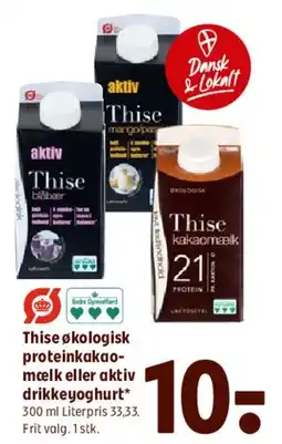 Coop 365 Thise økologisk proteinkakaomælk eller aktiv drikkeyoghurt tilbud