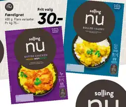 Bilka Færdigret (flere varianter) tilbud