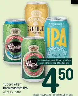 REMA 1000 Modena Italiensk pizza tilbud