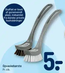 REMA 1000 Opvaskebørste tilbud