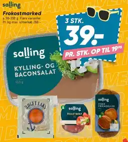Bilka Kylling- og baconsalat tilbud