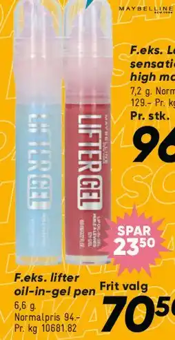 Bilka Maybelline Lifter oil-in-gel (lipgloss) tilbud