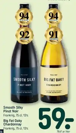 REMA 1000 Smooth Silky Pinot Noir / Big Fat Oaky Chardonnay tilbud