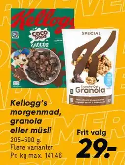 Bilka Kellogg's morgenmad / granola / müsli tilbud