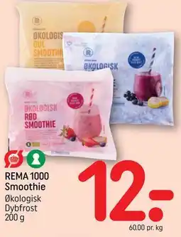 REMA 1000 REMA 1000 Smoothie tilbud