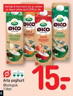 REMA 1000 Arla yoghurt tilbud