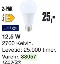 Harald Nyborg LED-pære E27 2-PAK tilbud