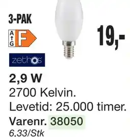 Harald Nyborg LED-pære E14 3-PAK tilbud