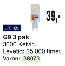 Harald Nyborg LED-pære E14 G9 3 pak tilbud