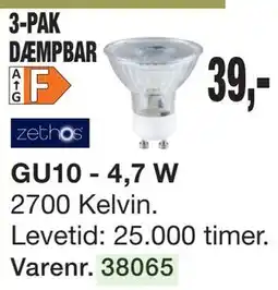 Harald Nyborg LED-pære E14 3-PAK DÆMPBAR tilbud