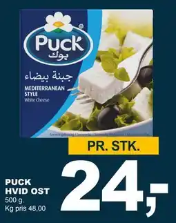 Let-Køb PUCK HVID OST tilbud