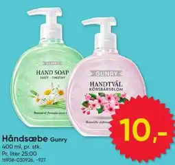 BigDollar Håndsæbe Gunry tilbud