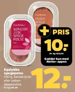 Netto Sønderjysk spegepølse tilbud