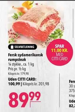 Citti Fersk sydamerikansk rumpsteak tilbud