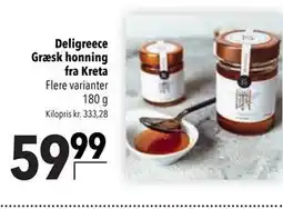 Citti Deligreece Græsk honning fra Kreta tilbud