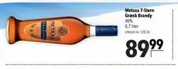 Citti Metaxa 7-Stern Græsk Brandy tilbud